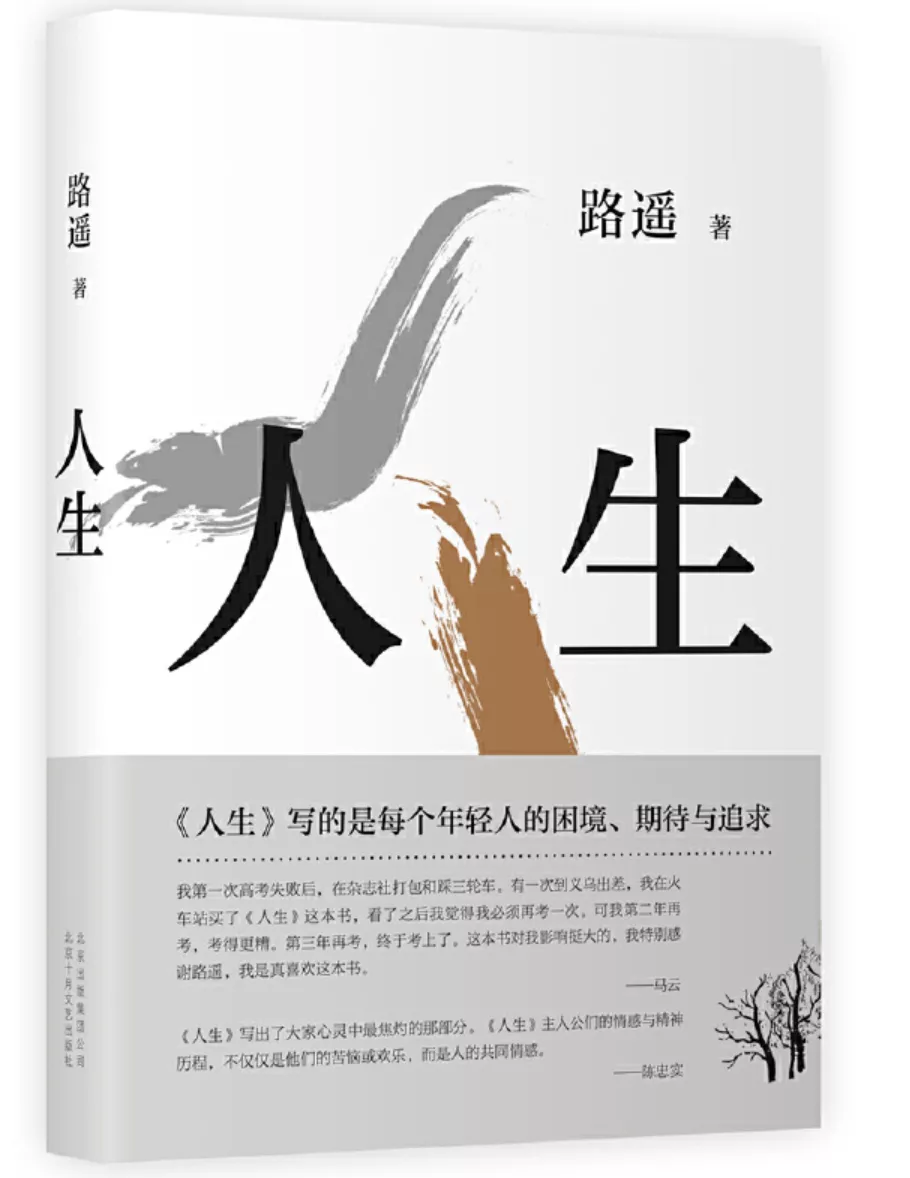 from clipboard from clipboard