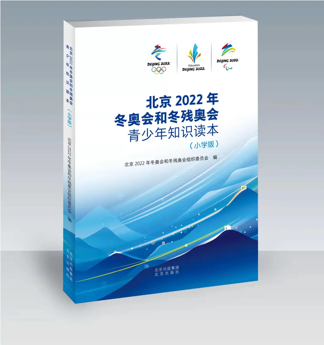 from clipboard from clipboard