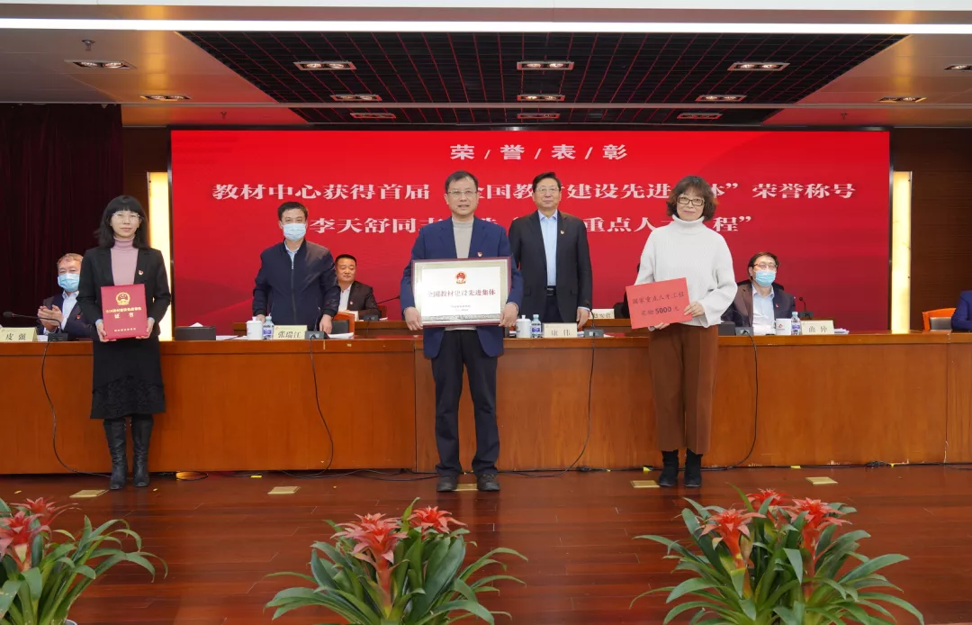 from clipboard from clipboard