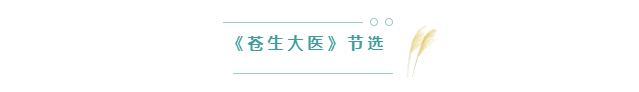 from clipboard