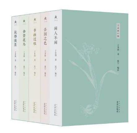 from clipboard from clipboard