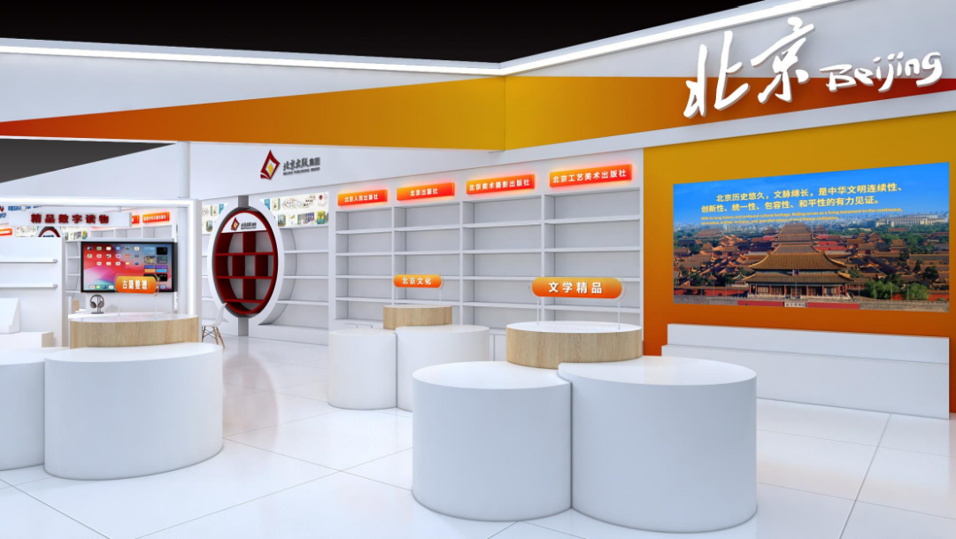 from clipboard from clipboard