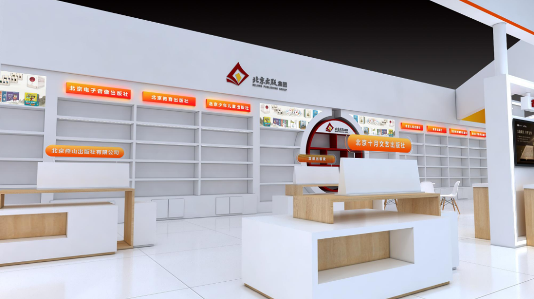 from clipboard from clipboard