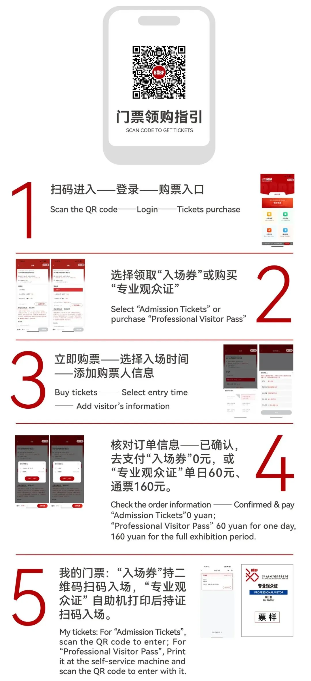 from clipboard from clipboard