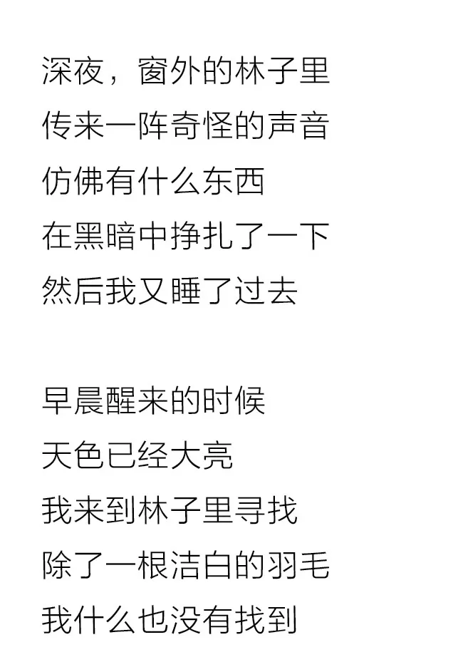from clipboard
