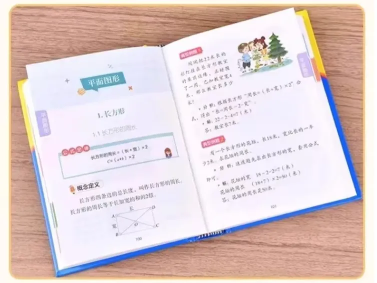 from clipboard