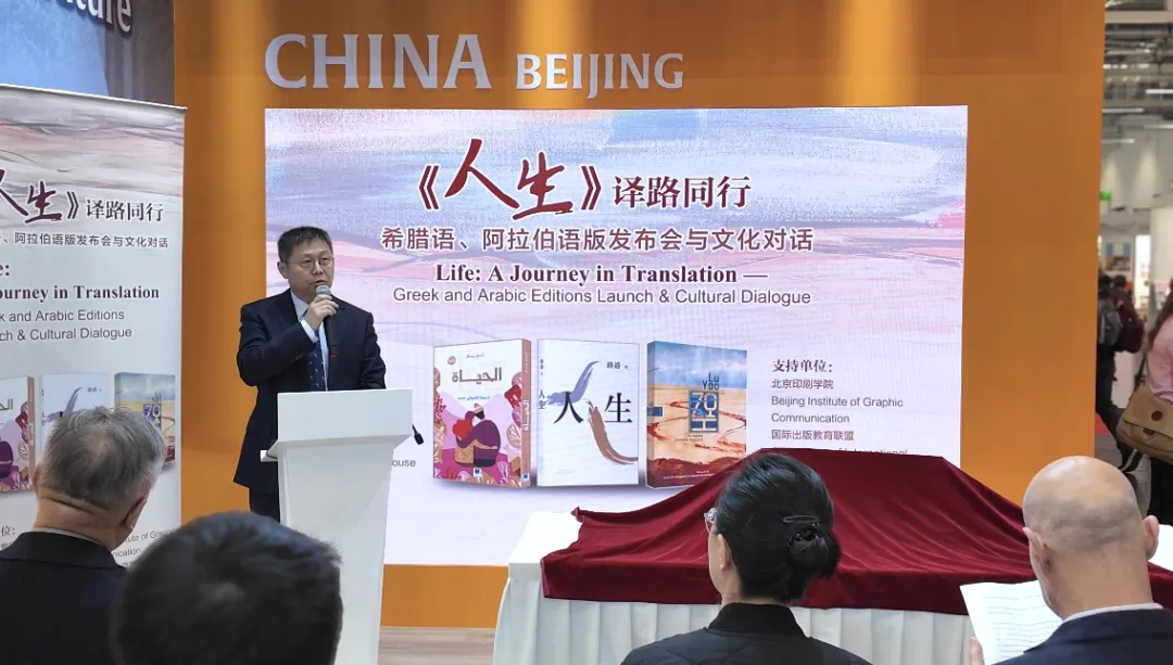 from clipboard from clipboard