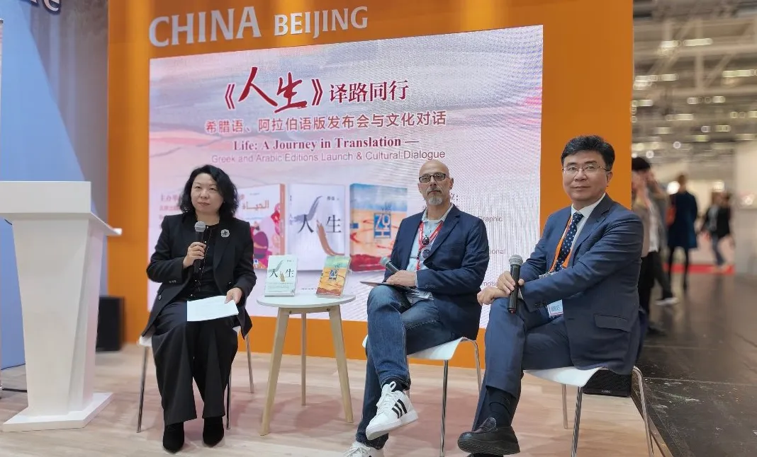 from clipboard from clipboard