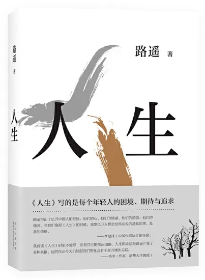 from clipboard from clipboard