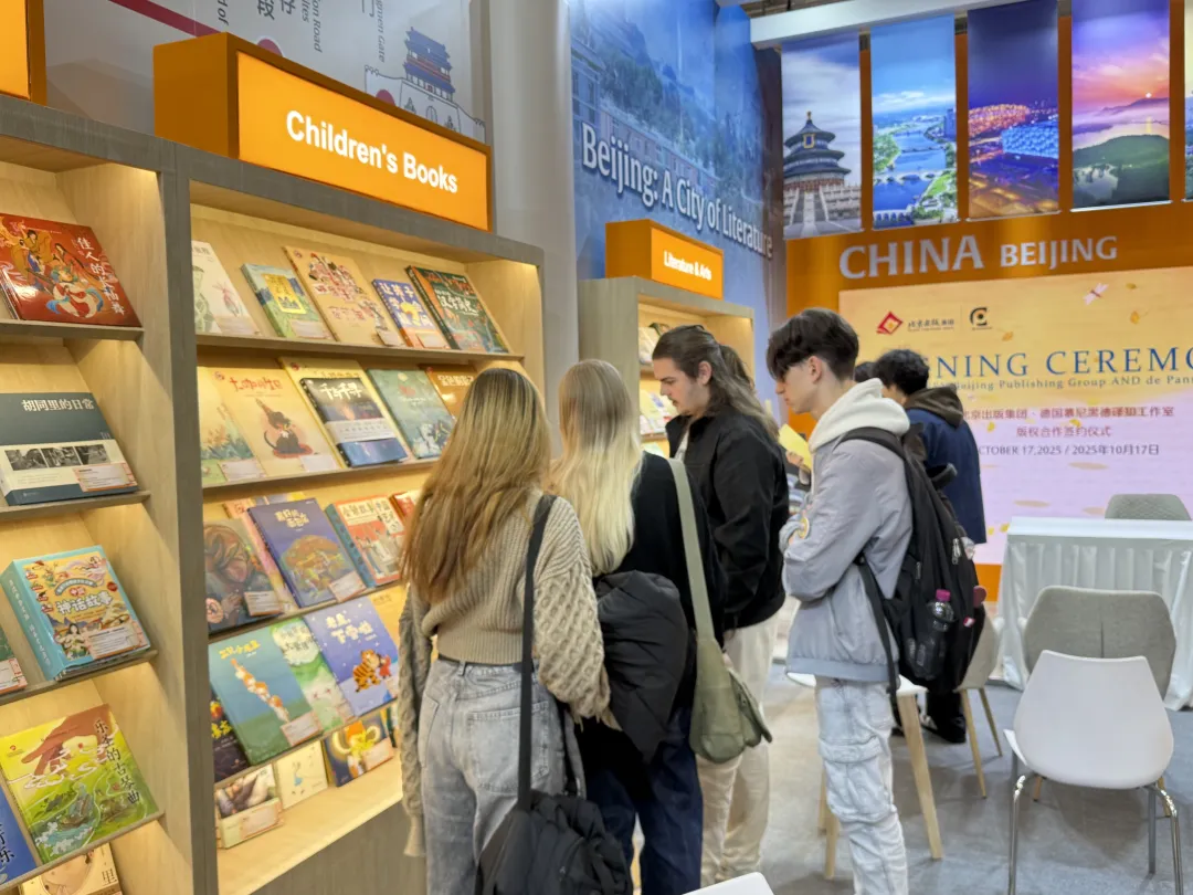 from clipboard from clipboard