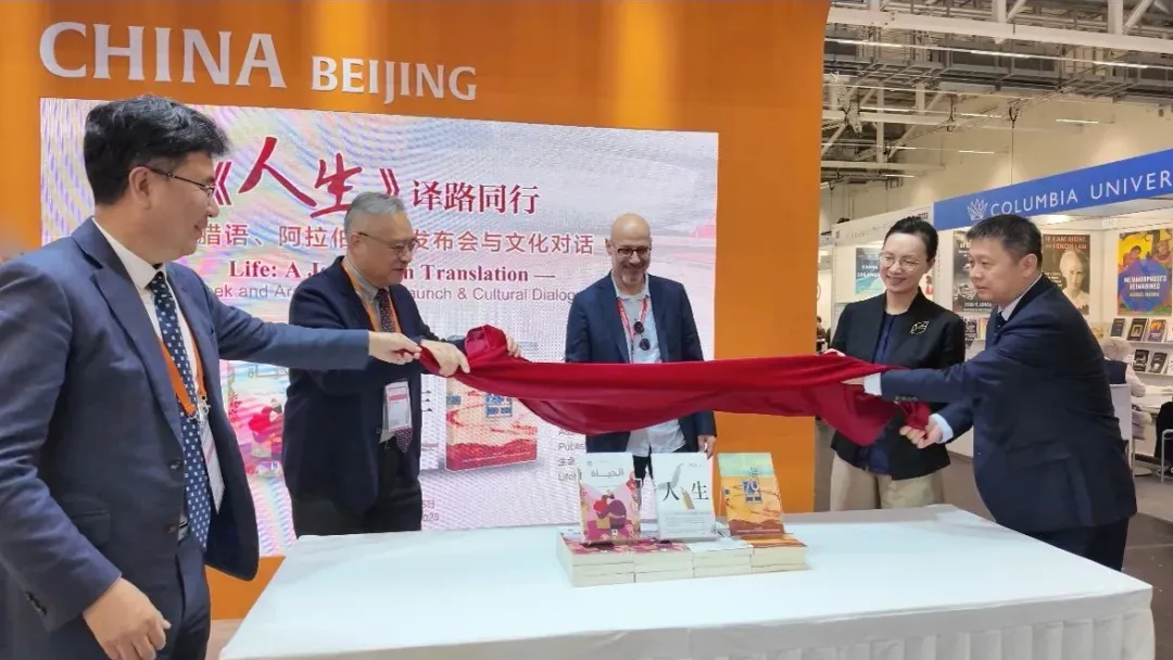 from clipboard from clipboard