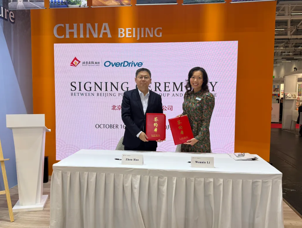 from clipboard from clipboard