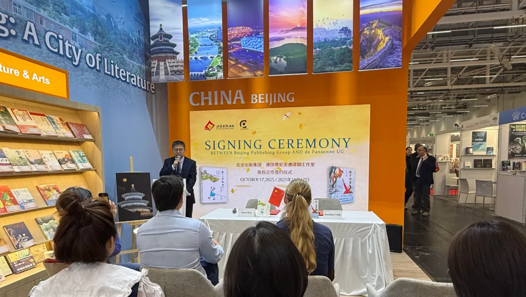 from clipboard from clipboard