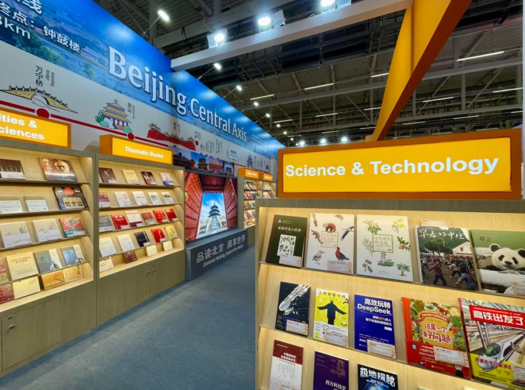 from clipboard from clipboard