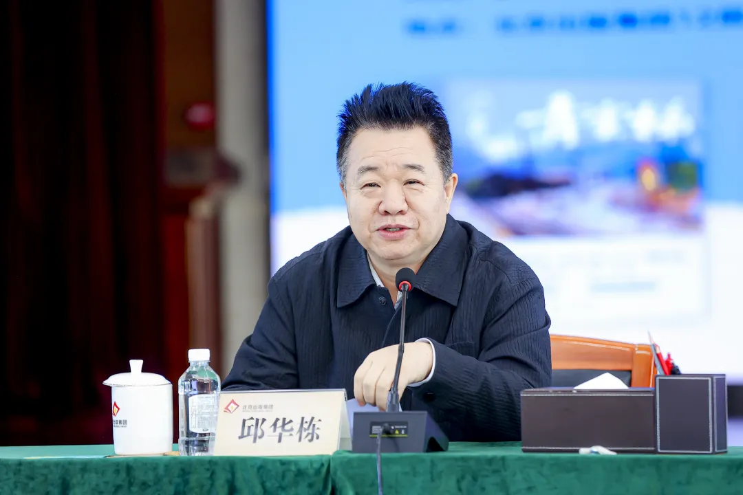 from clipboard from clipboard