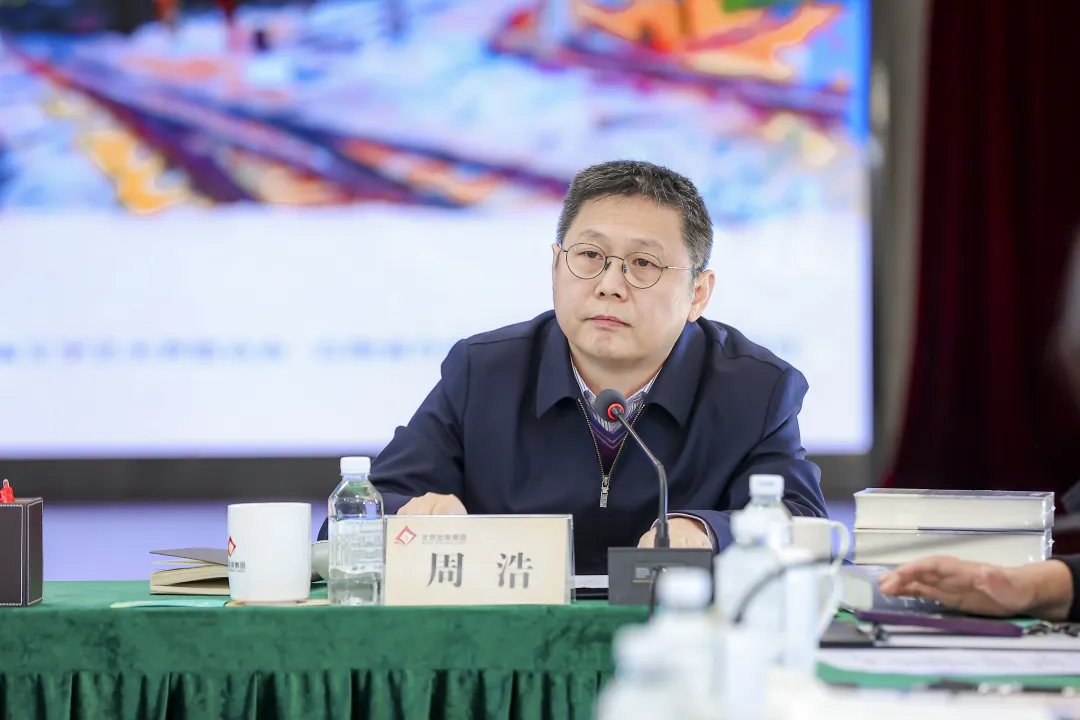 from clipboard from clipboard