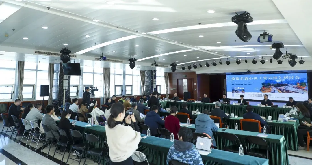 from clipboard from clipboard