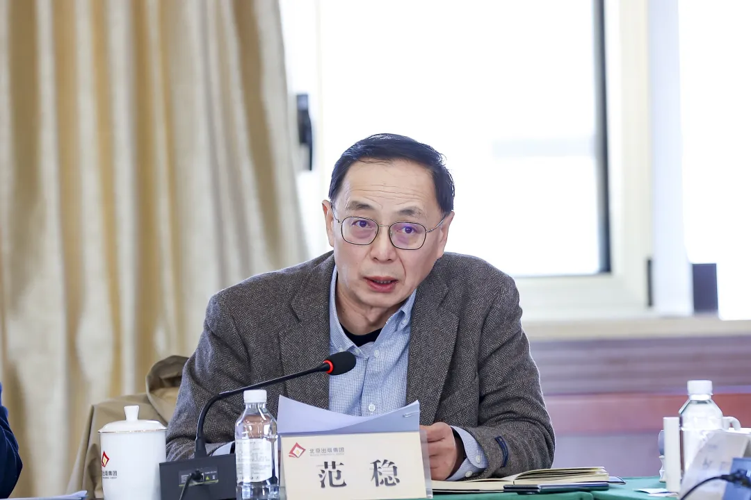 from clipboard from clipboard