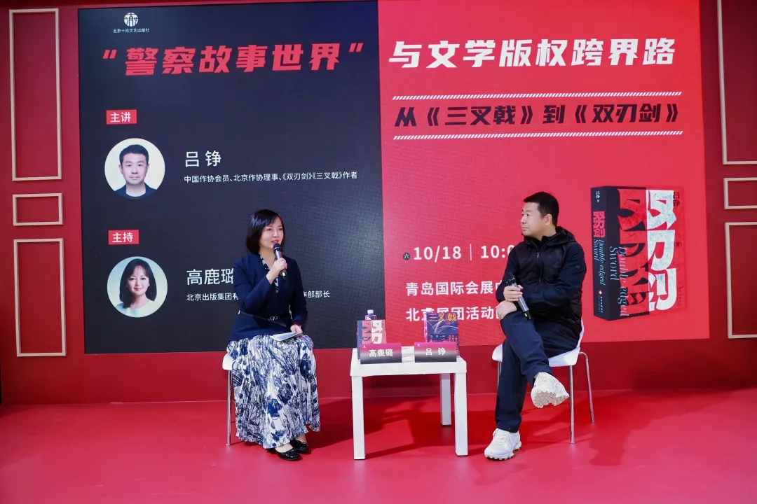 from clipboard from clipboard