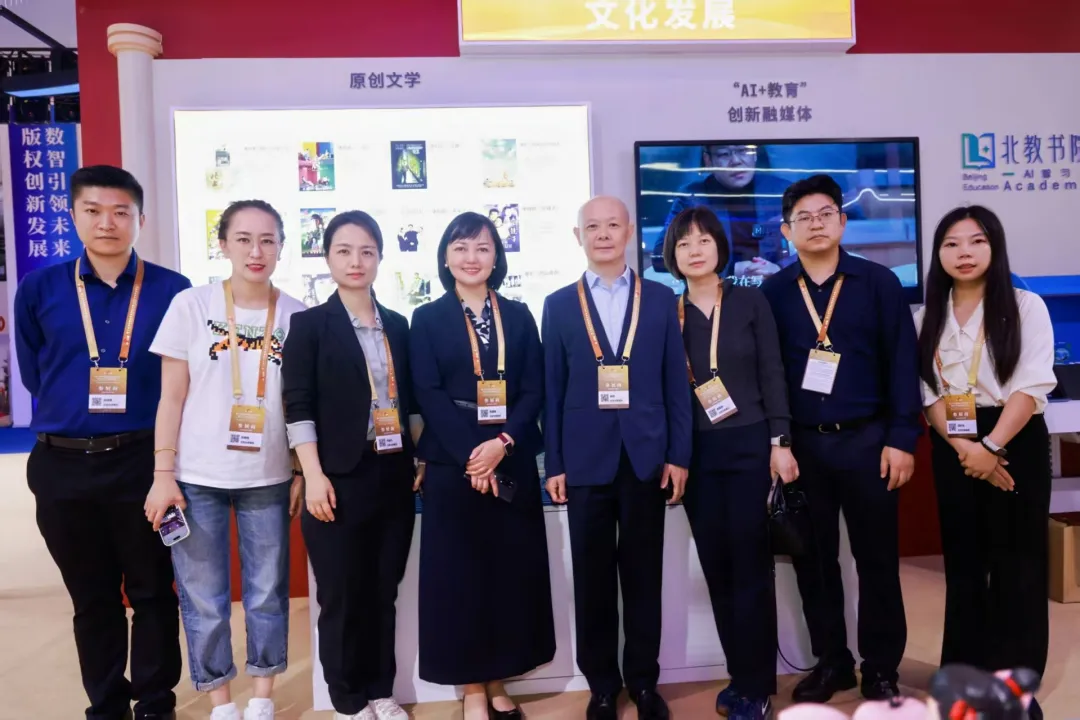 from clipboard from clipboard